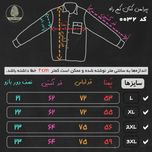 پیراهن کتان کجراه - کد 0032
