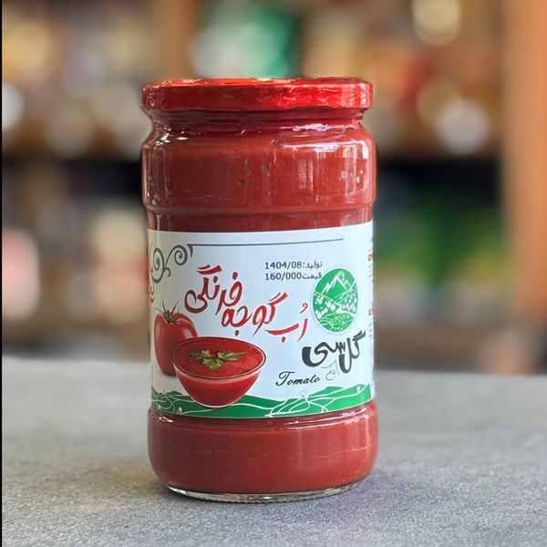 رب گوجه ارگانیک گل باغ سی 700 گرم