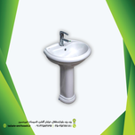 پایه روشویی آرال 55