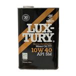 روغن موتور بوش لاکچری 10W40 SM حجم 4 لیتر