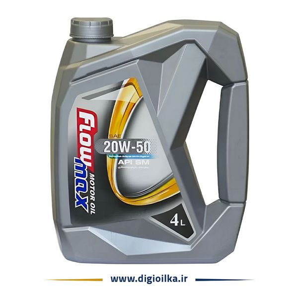 روغن موتور پارس فلومکس های تک 20w50 SM حجم 4 لیتر
