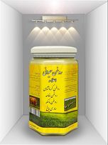 روغن حیوانی اعلا