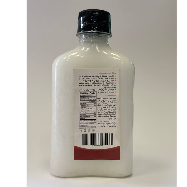 روغن نارگیل خالص کتو وانیلا 250 میلی گرم