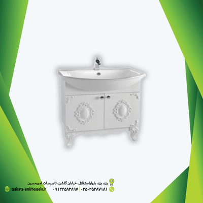 روکابینتی آرال 60 کسری