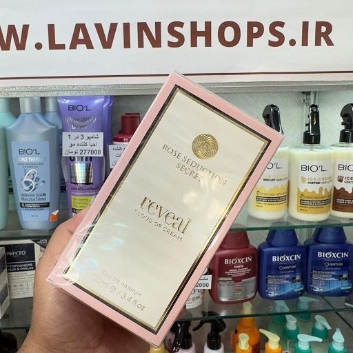 ادکلن زنانه رز سداکشن سکرت ریویل فرگرانس ورد حجم 100 میلی لیتر Fragrance World Rose Seduction Secret Reveal Cloud Of Creme