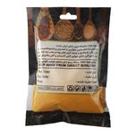 زرد چوبه اعلاء زرین عیار 90 گرمی