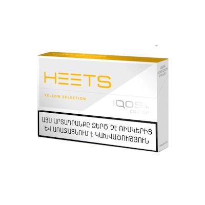 هیتس زرد ارمنی Heets Yellow