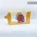 کیف واش بگ طرح یورکی بسته 120 عددی (رنگ بندی جور)