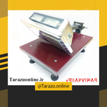 باسکول دیجیتال 150 کیلویی قابلیت تاشو
