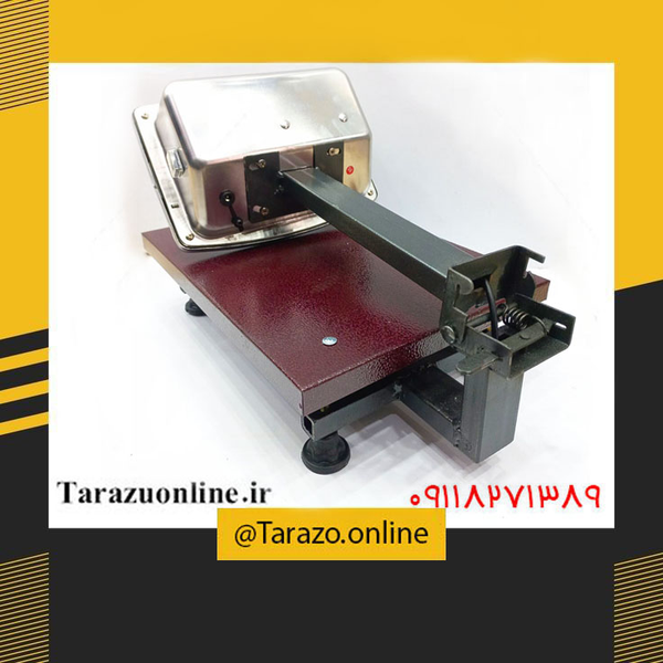 باسکول دیجیتال 150 کیلویی قابلیت تاشو
