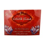 زعفران نگین اتویی 1 گرمی