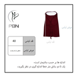 کراپ پشت بندی