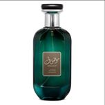 عطر ادکلن ارض الزعفران موصوف رمادی سبز Ard Al Zaafaran MOUSUF RAMADI