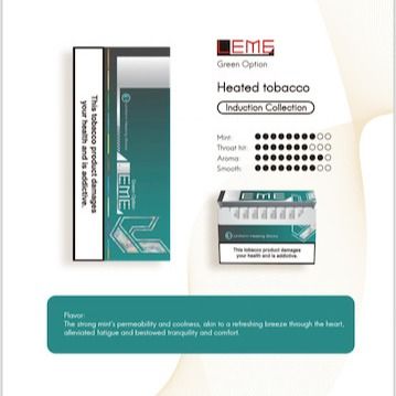 لمه سبز LEME GREEN OPTION