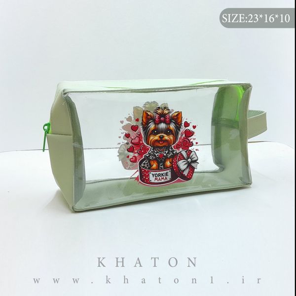 کیف واش بگ طرح یورکی بسته 120 عددی (رنگ بندی جور)