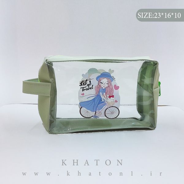 کیف مدل واش بگ طرح دوچرخه بسته 120 عددی (رنگ جور)