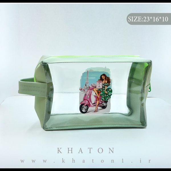 کیف مدل واش بگ طرح ایفل بسته 120عددی (رنگ جور)