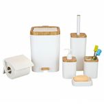 ست بهداشتی شش تکه با درب ارام بند دو حالته طرح چوب (پدالی و بادبزنی)