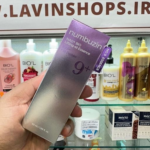 سرم اسنس ضد چروک و لیفتینگ نامبوزین حجم 50 میلی لیتر