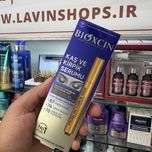 سرم تقویت مژه و ابرو حاوی کلاژن و هیالورونیک اسید حجم 3میل