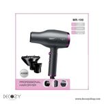 سشوار مایر مدل MAIER 100