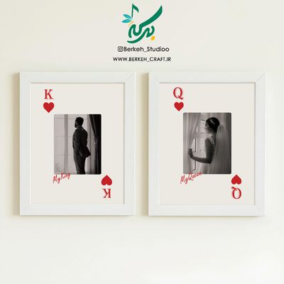 تابلو طرح شاه و بی بی (Queen & King) قابل شخصی سازی