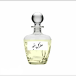 عطر سنجد