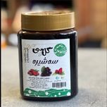 سه شیره سالم گل باغ سی