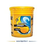 روغن موتور اسپیدی سوپر شارژ 15W-40 CF-4 حجم 20 لیتر