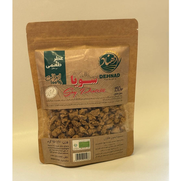 سویا متوسط غیر تراریخته دهناد 150 گرم