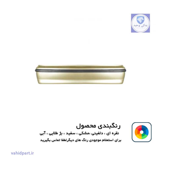 سپر عقب برای سمند Lx رنگ بژ طلایی با ضربه گیر دارای ضمانت رنگ