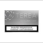 ترا سیلور ارمنی Terea Silver