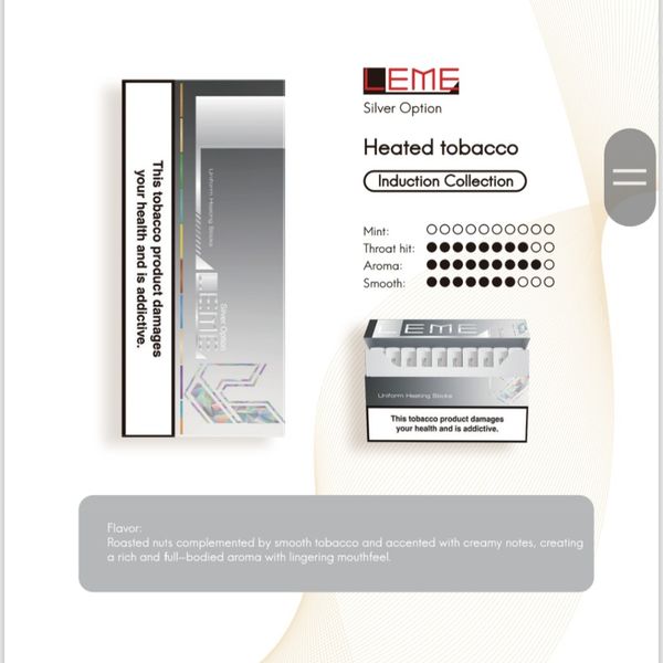 لمه سیلور Leme Silver