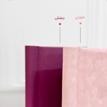 آلبوم عکس چرم چسبی ( کدE)