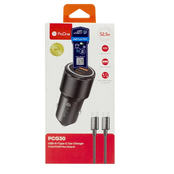 شارژر فندکی proone PCG30 PD 52.5W دوپورت با کابل TYPE-C