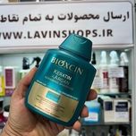 شامپو ضد ریزش مو حاوی کراتین و آرگان 300 میلی لیتر