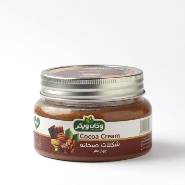 شکلات صبحانه چهار مغز وگان ویگر