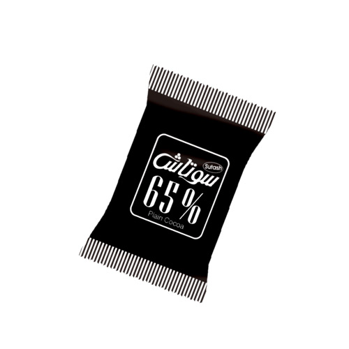 شکلات دارک 65 درصد سوتاش