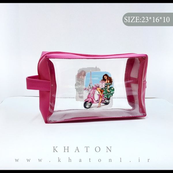 کیف مدل واش بگ طرح ایفل بسته 120عددی (رنگ جور)