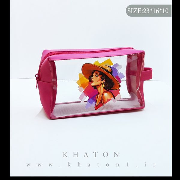 کیف واش بگ طرح هت لیدی بسته 120 عددی (رنگ بندی جور)