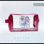 کیف مدل واش بگ طرح دوچرخه بسته 120 عددی (رنگ جور)