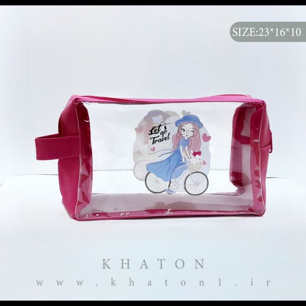 کیف مدل واش بگ طرح دوچرخه بسته 120 عددی (رنگ جور)