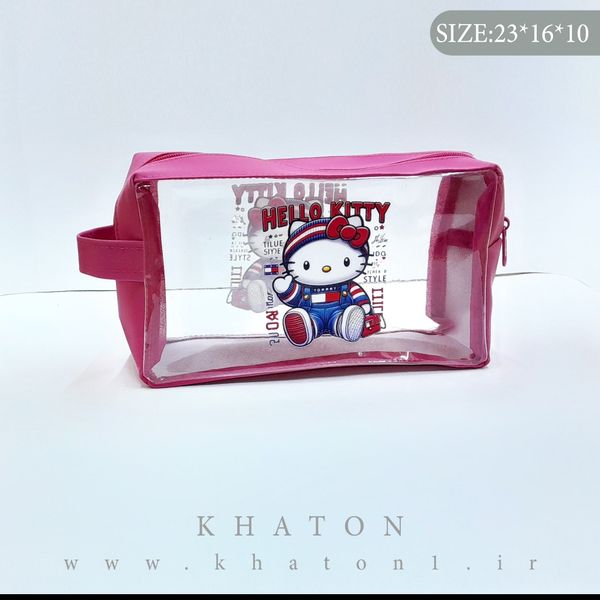 کیف مدل واش بگ طرح کیتی بسته 120 عددی (رنگ جور)