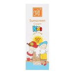 کرم ضد آفتاب کودک مای مدل Kids Spf50 حجم 75 میلی لیتر