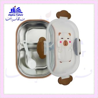 ظرف غذا داخل استیل