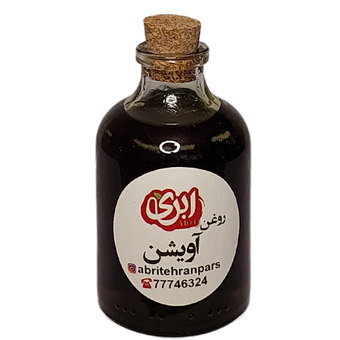 روغن آویشن 60 سی سی