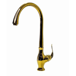 شیر ظرفشویی مدل سزار  طلایی (5 سال گارانتی)