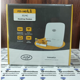 مودم ایرانسل FD-i40 L1