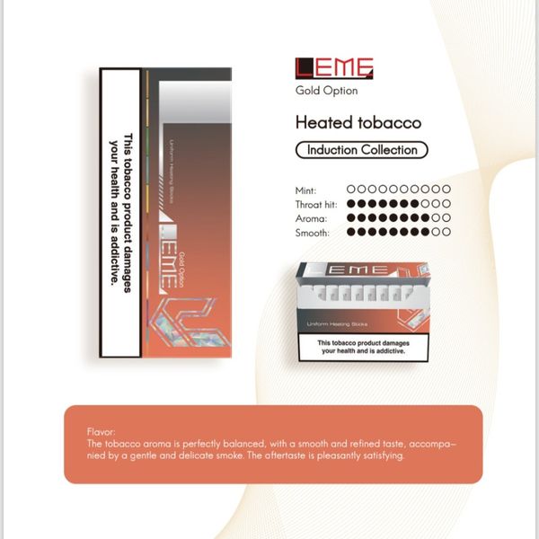 لمه گلد Leme Gold Option