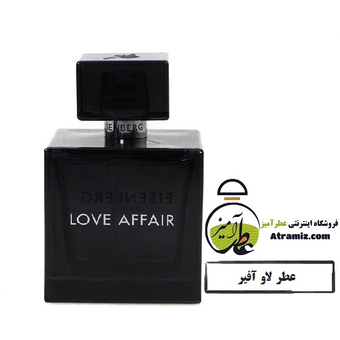 عطر لاو آفیر ایزنبرگ Love Affair Eisenberg